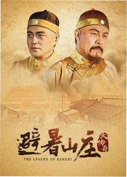 火影忍者剧场版3群像戏作画复盘资讯图